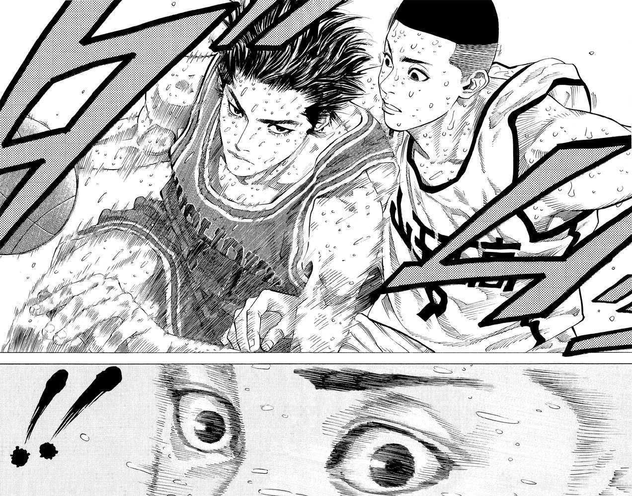 Slam Dunk Chapter 262 15